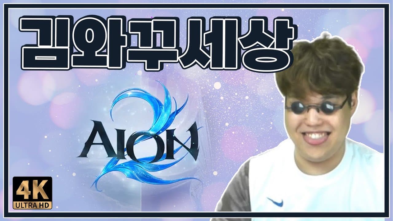 3분기 유년부 공과 (7–9월)test 대표 이미지